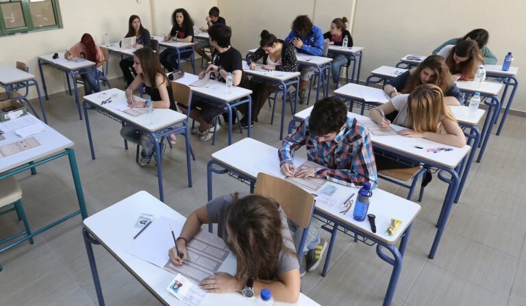 Καλή επιτυχία στους μαθητές για τις πανελλήνιες