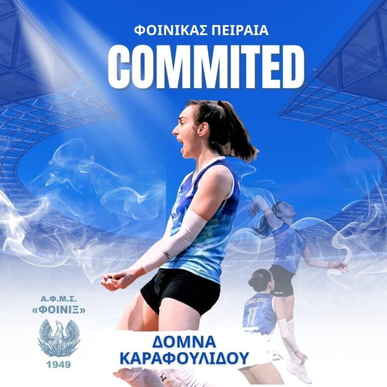 Βρήκε το λιμάνι της και δεν το αφήνει η Δόμνα Καραφουλίδου