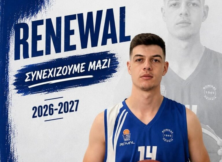 Συνεχίζει στον Φοίνικα Πειραιά ο Άγγελος Βελιου !